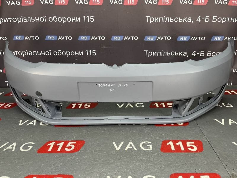 956307-2 Бампер передній - 1T0807221MGRU