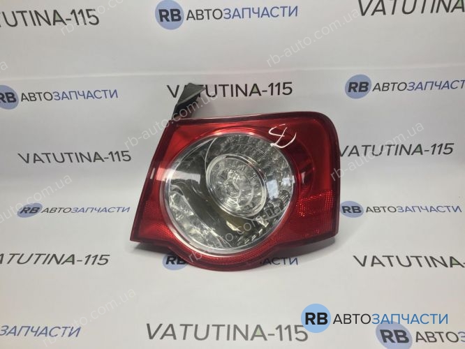 3C5945096C-DEF Ліхтар зовнішній R (SDN) (дефект)