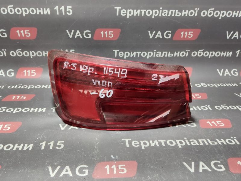 8V5945069A-UT Ліхтар зовнішній L (USA) LED (утоплений)