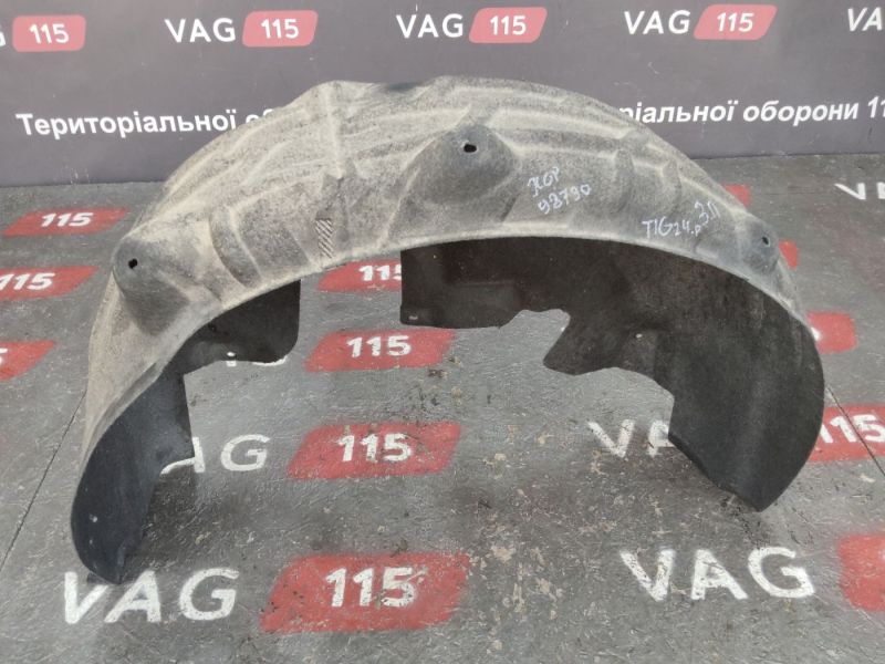 5NL810972A-BU Підкрилок задній R