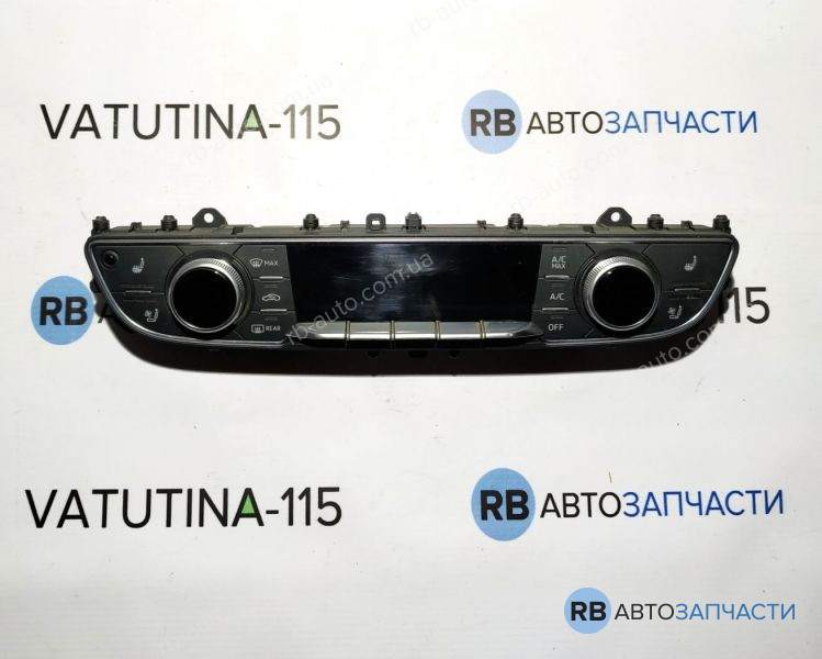 4M0820043ABSWI Блок управления климатом