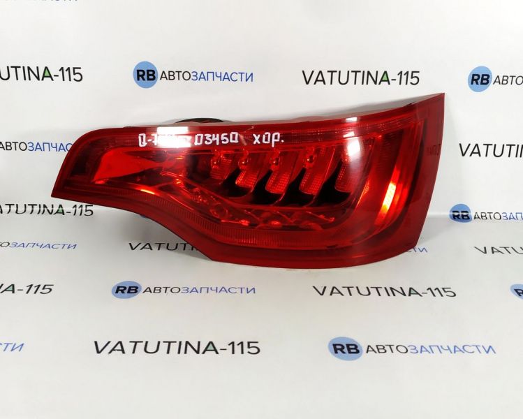 4L0945094G-BU Ліхтар задній R USA