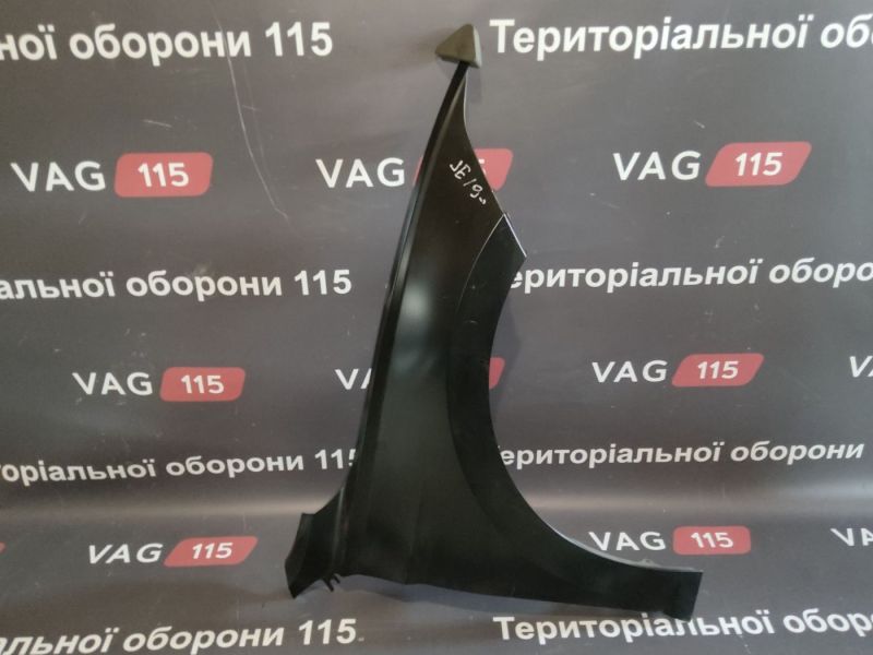 FP7447312 Крило R