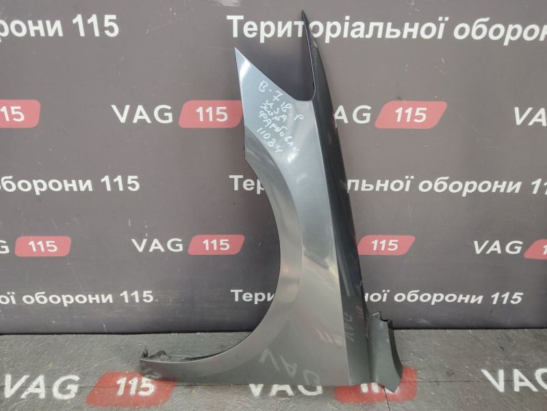 561821021A-BU Крило L