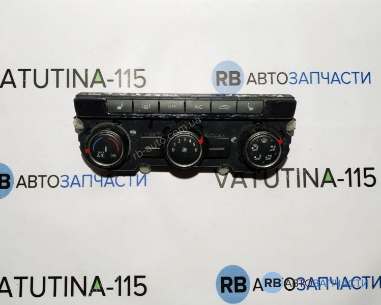 561907426A Блок управління кліматом