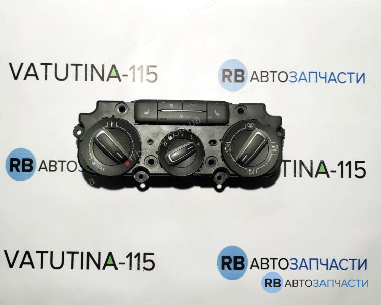 5C0820047AQ Блок управління кліматом