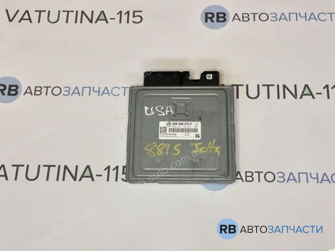 06K906070F Блок управления двигателем