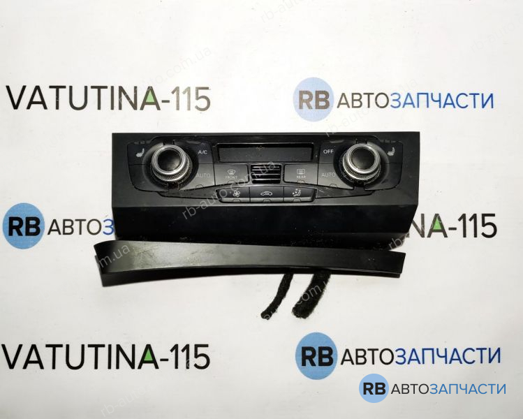 8K1820043AQ Блок управління кліматом