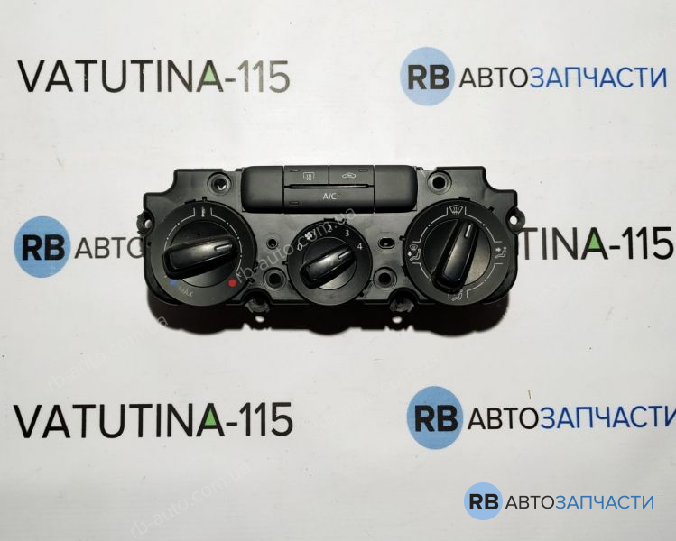 5C0820047BD Блок управління кліматом