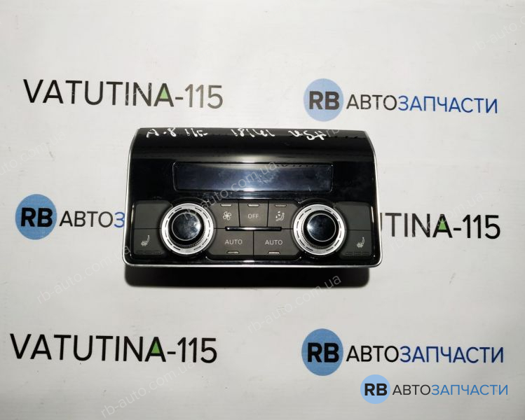 4H0919158D Блок управління кліматом задн.