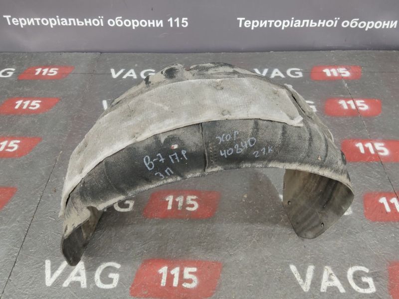 561810972B-BU Підкрилок задній R