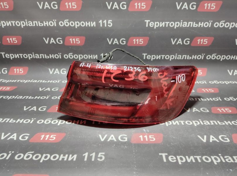 8W5945092D-UT Ліхтар зовнішній R (USA) LED (утоплений)