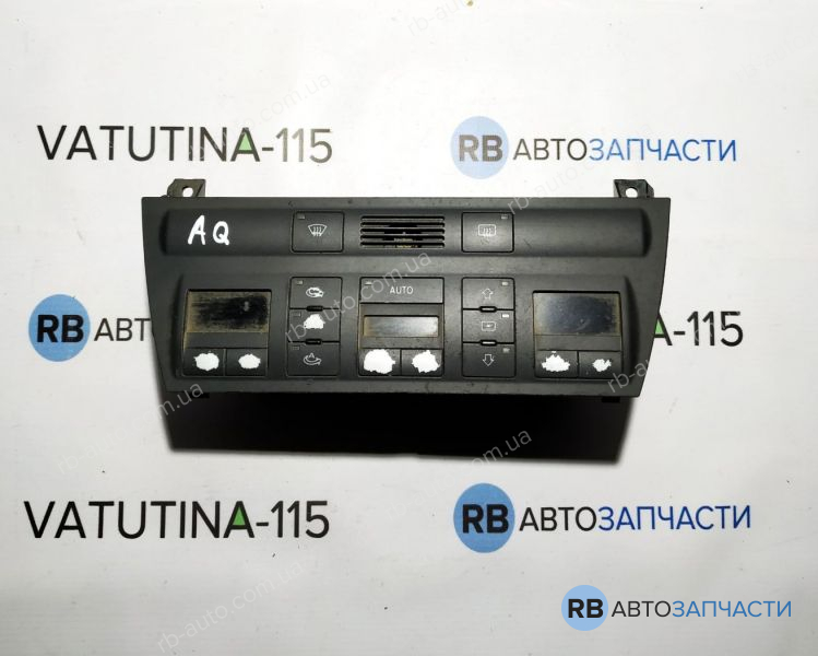 4B0820043AQ-DEF Блок управління кліматом (дефект)