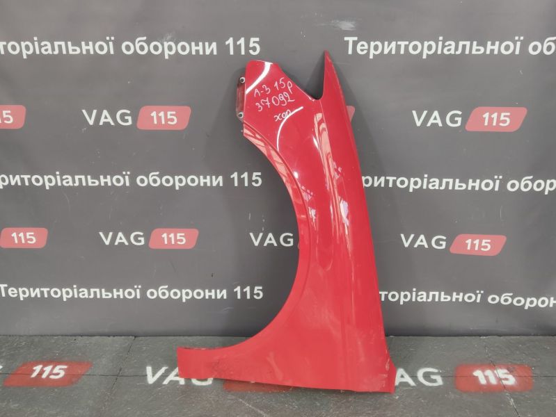 8V5821105A-BU Крыло левое ( L )