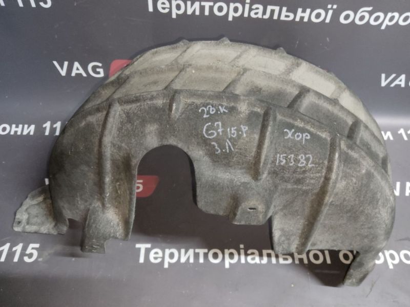 5G0810971D-BU Подкрылок задний L HB