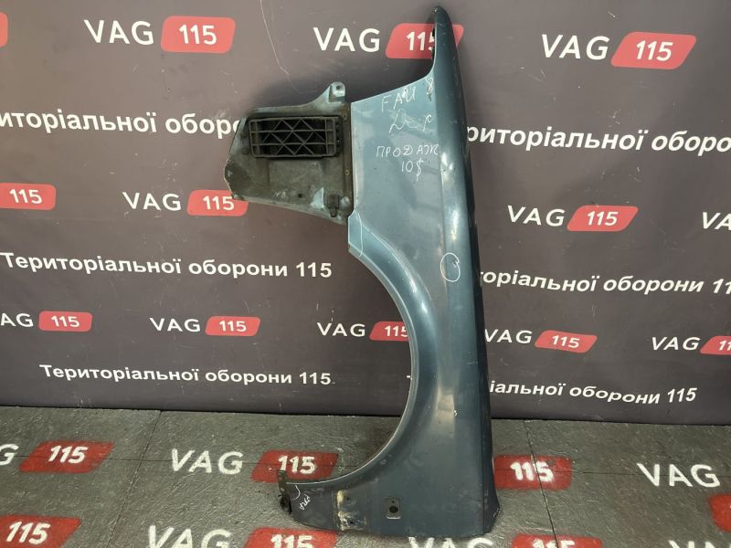 BU-6958 Крило L (дефект)