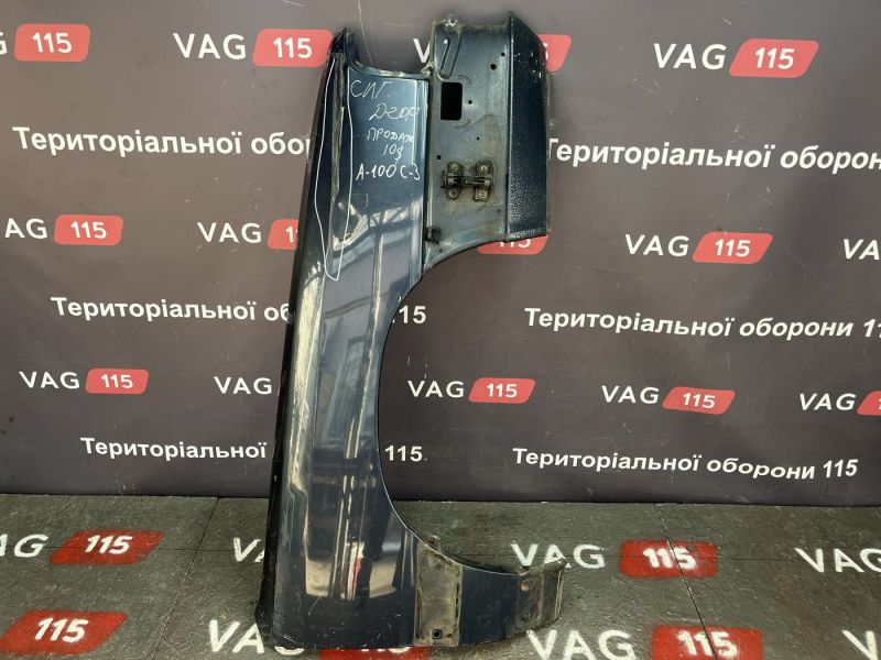 BU-6957 Крило R (дефект)