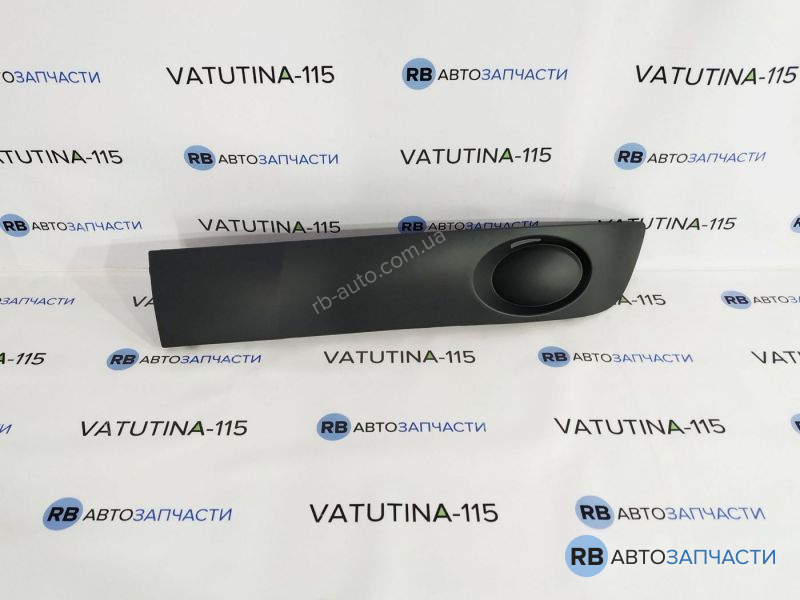 956927-1 Решітка в бампер без туман. L - 7E08074897G9