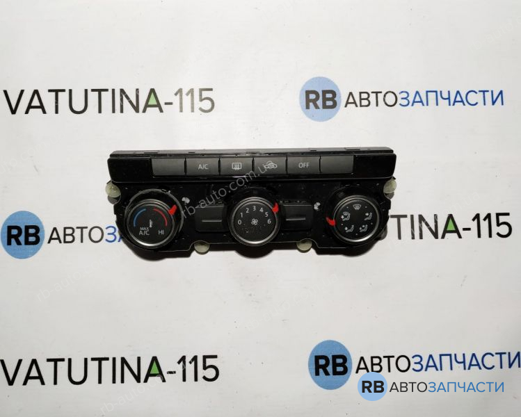 561907426D Блок управления климатом