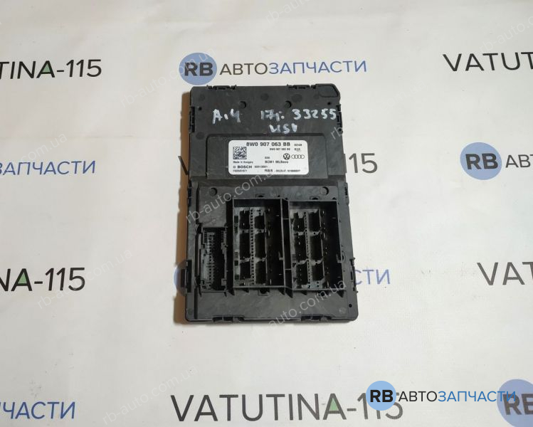 8W0907063BB Блок комфорту