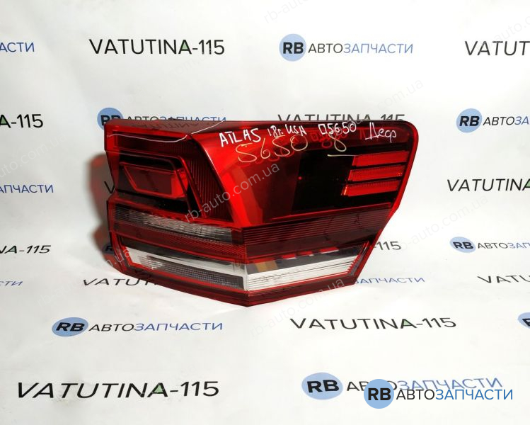 3CN945096B-DEF Ліхтар зовнішній R (дефект)