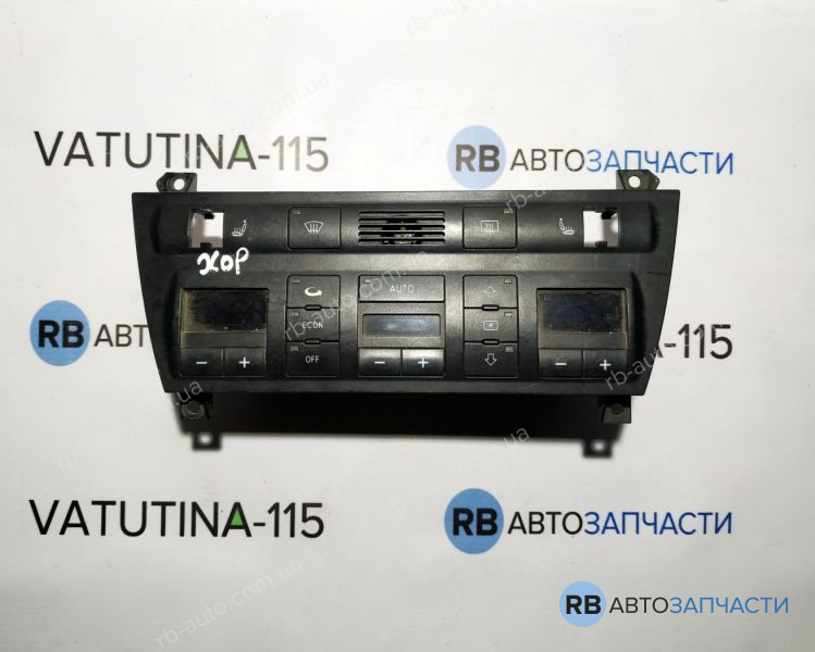 4B0820043Q-DEF Блок управління кліматом (дефект)