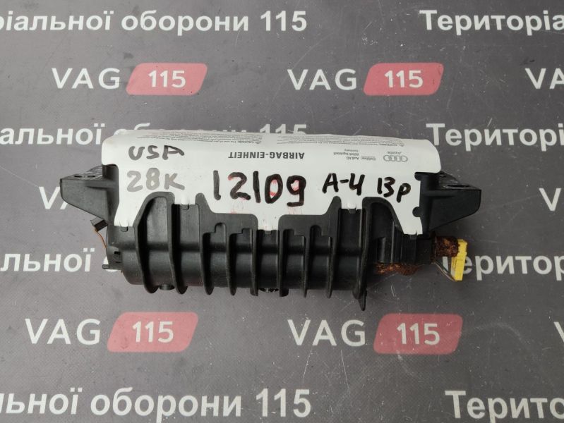 8T0880204E-BU Airbag правий