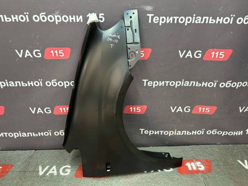 KH9571312 Крило R