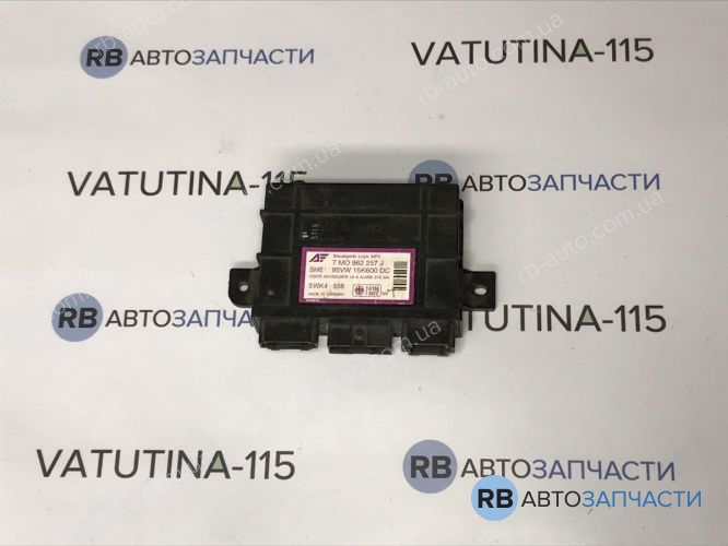 7M0962257J Блок комфорту