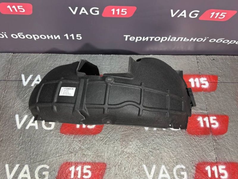 1Z0809957C Подкрылок передний (задн.) L - 1Z0809957