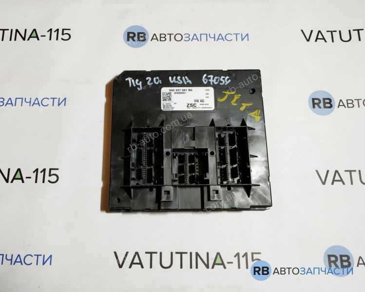 5Q0937087BG Блок комфорту