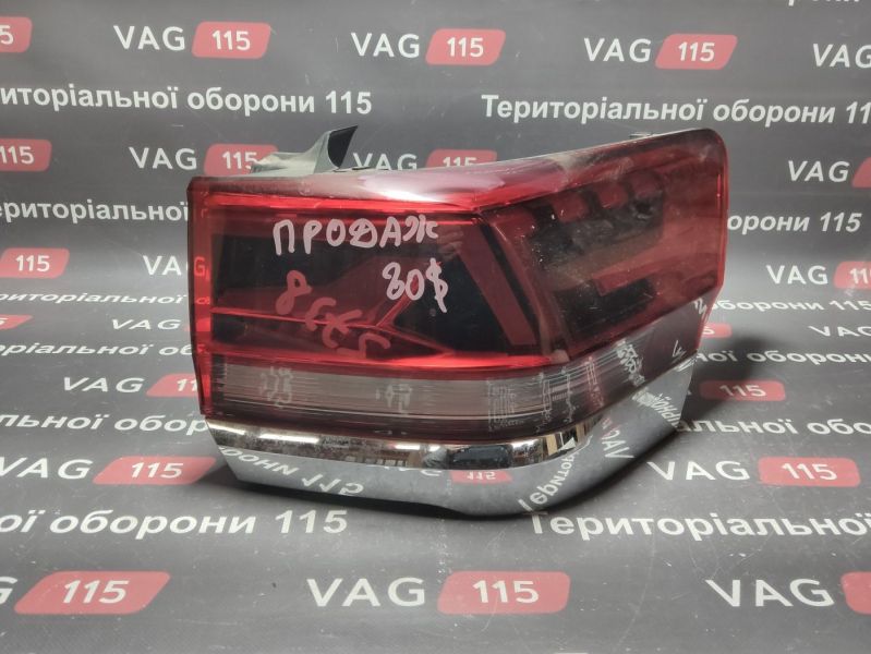 3CN945096D-UT Ліхтар зовнішній R (утоплений)