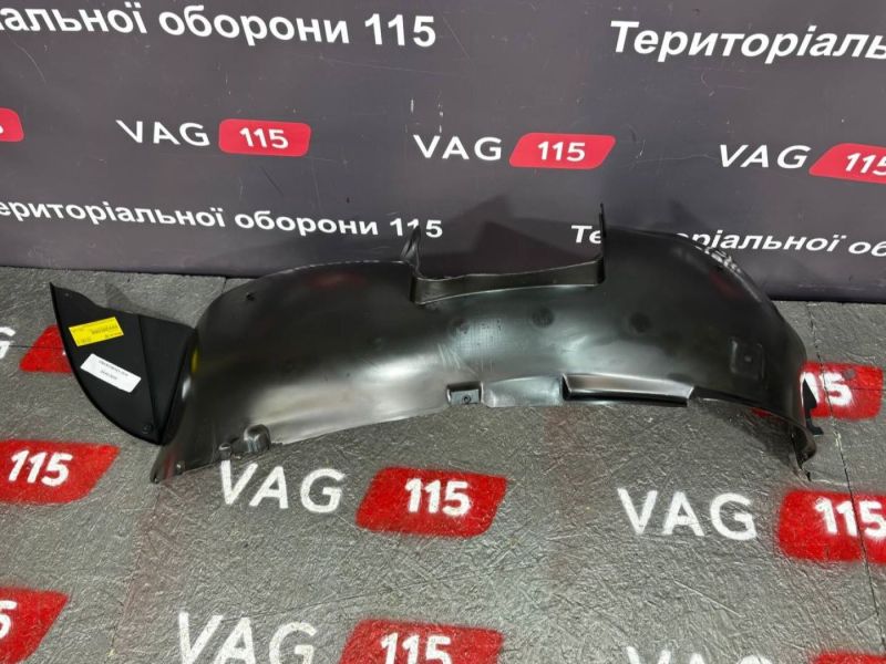 FP7405387 Підкрилок передній L - 7H0809961B