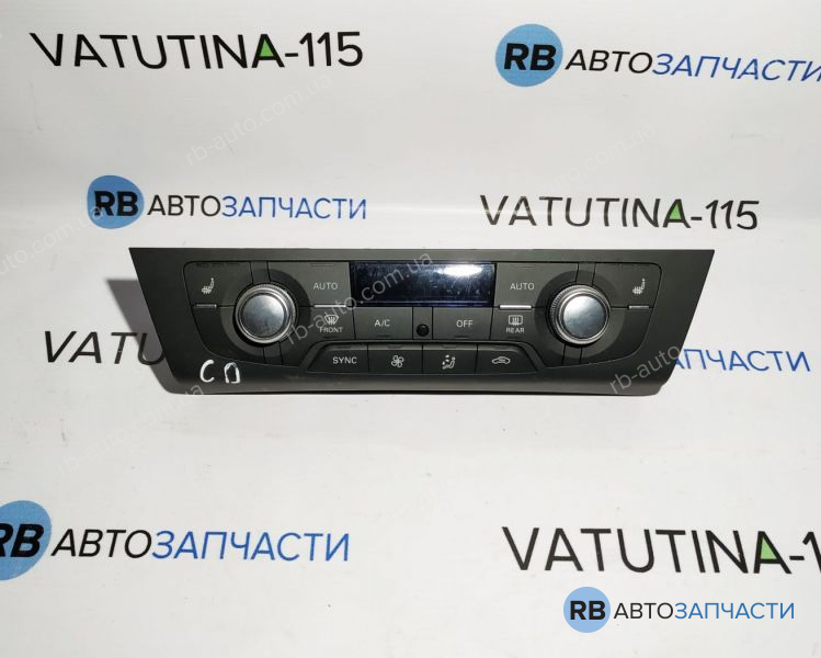 4G0820043CD Блок управління кліматом