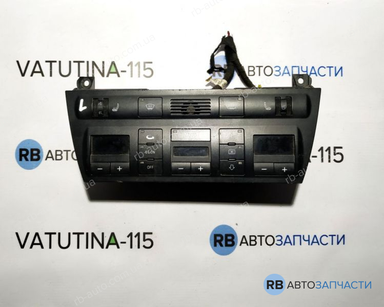 4B0820043L-DEF Блок управління кліматом (дефект)