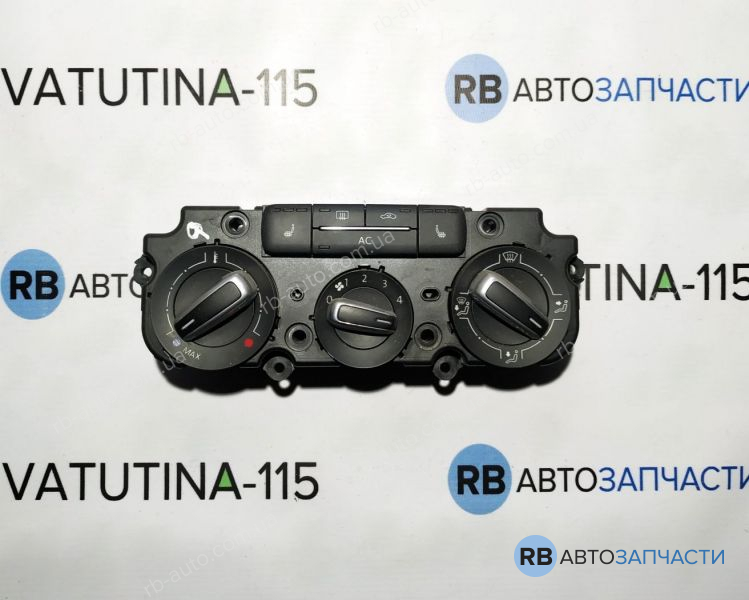 5C0820047Q Блок управління кліматом