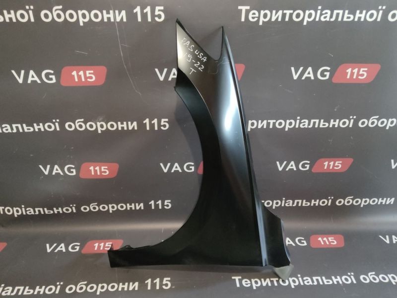 FP7471311 Крило L - 561821021B