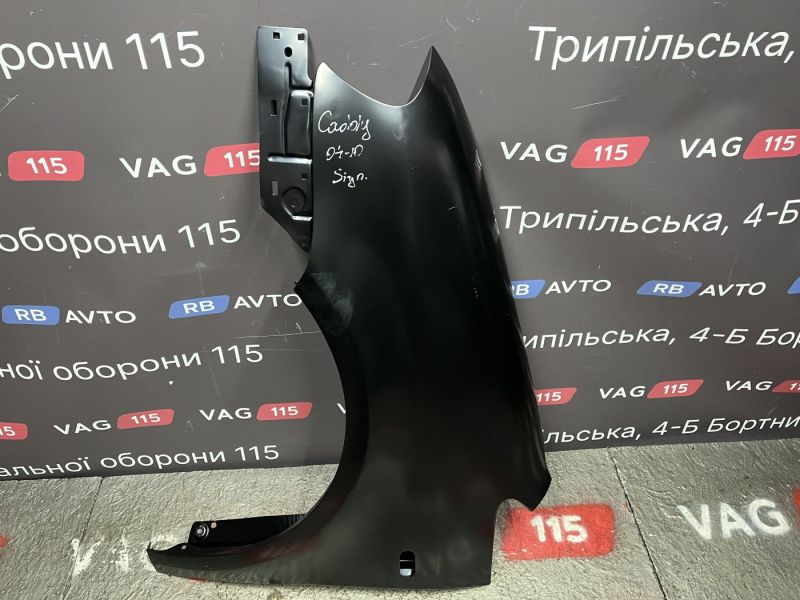 PVW10040AL Крыло L