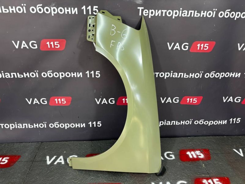 FP7407311 Крыло L