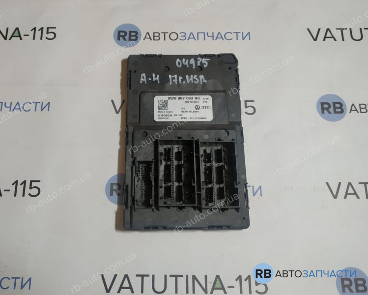 8W0907063AC Блок комфорту