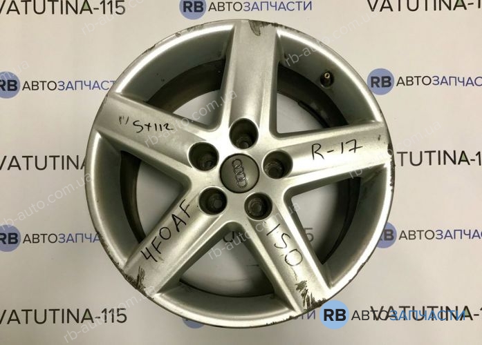 4F0601025AF Диски R17 5x112 Audi (4шт)