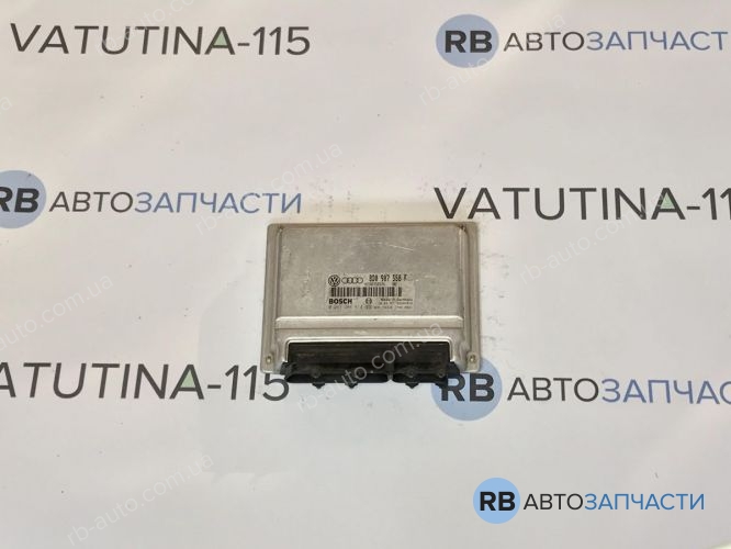 8D0907558F Блок управління двигуном