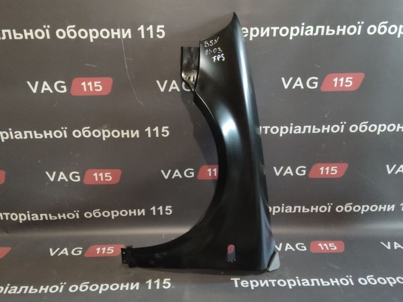 FP9539313 Крыло левое ( L ) + отв.