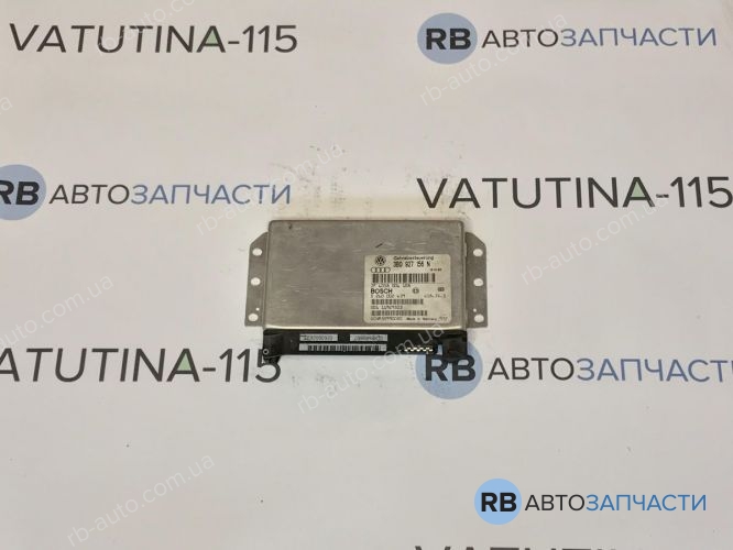 3B0927156N Блок управління АКПП