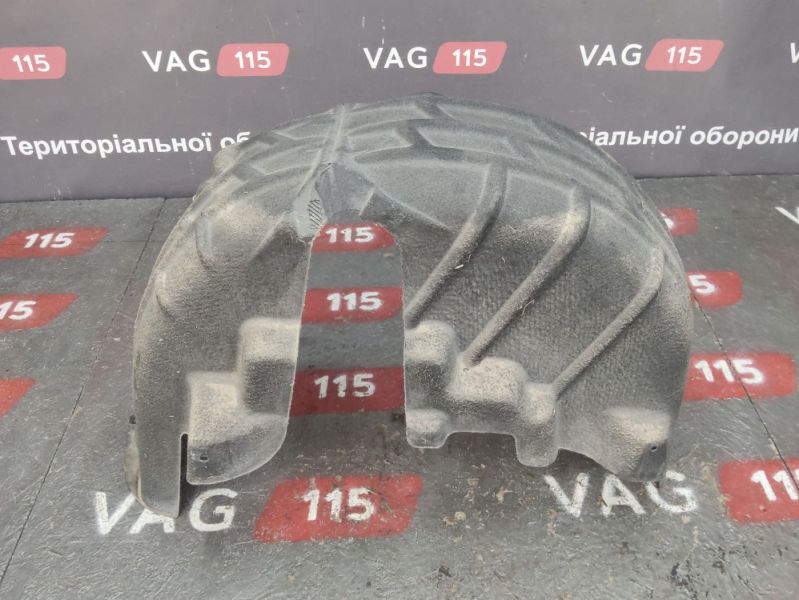 5NL810971A-BU Підкрилок задній L