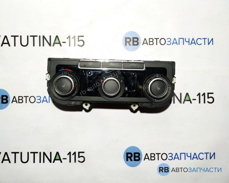 3C8907336N Блок управління кліматом