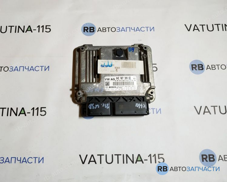 04E907309EE Блок управління двигуном