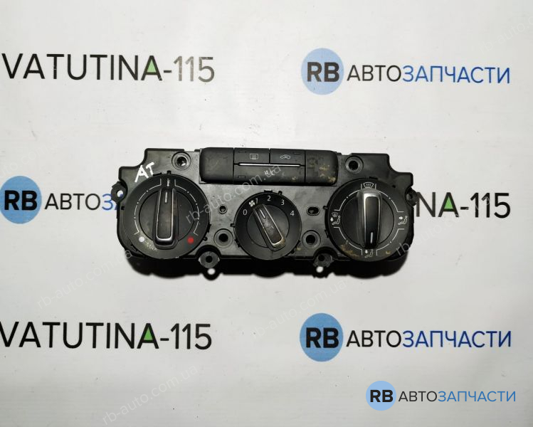 5C0820047AT Блок управління кліматом