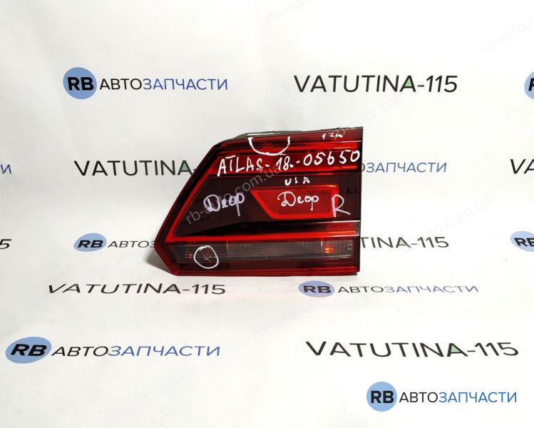 3CN945094A-DEF Ліхтар внутрішній R (дефект)