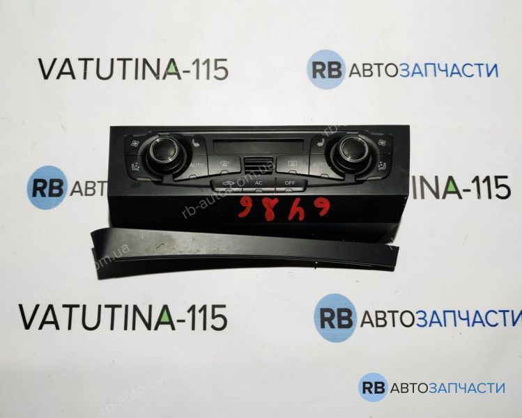 8T1820043AK Блок управління кліматом